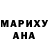 Amphetamine VHQ Bendy 010233