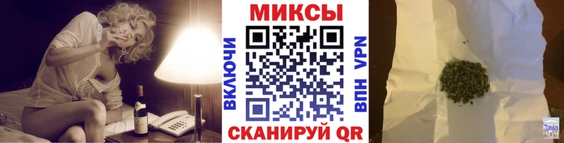 БУТИРАТ BDO 33%  Кольчугино 