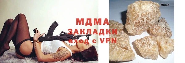 гашишное масло Остров