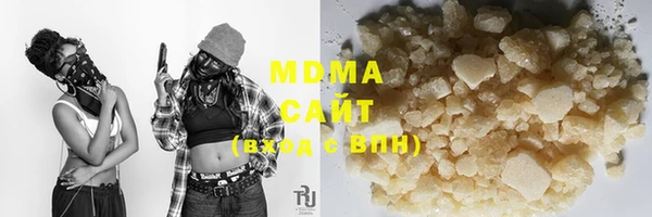 2c-b Алексин