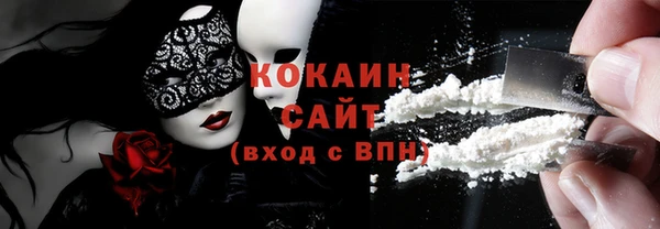 ГАЛЛЮЦИНОГЕННЫЕ ГРИБЫ Осинники
