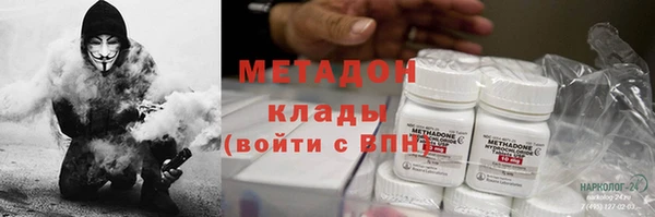 mix Осташков