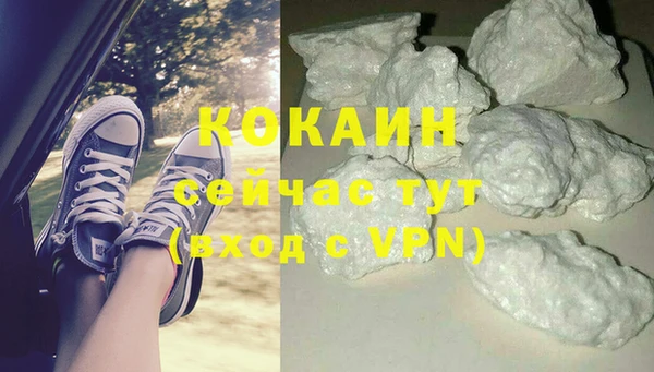 мефедрон Алексеевка