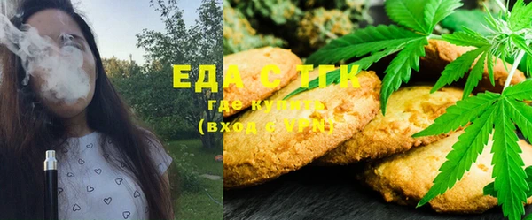 2c-b Алексин