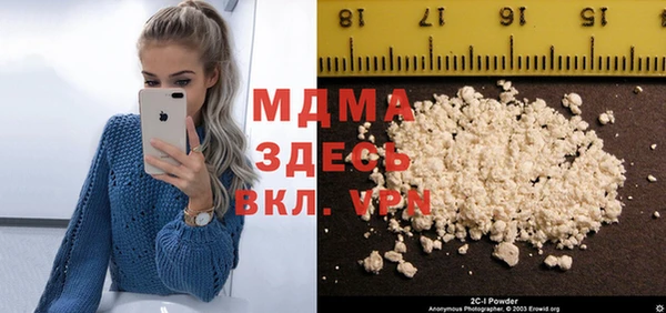2c-b Алексин