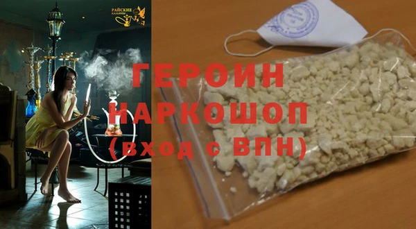 mix Осташков