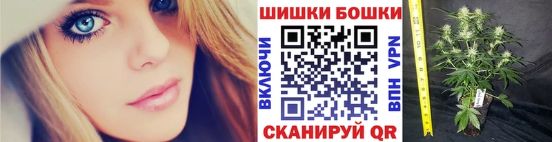 Канабис сатива  OMG ССЫЛКА  Кольчугино 